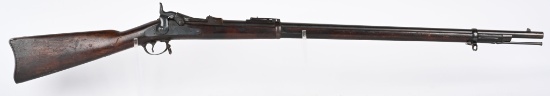 US MODEL 1873 TRAPDOOR SPRINGFIELD RIFLE