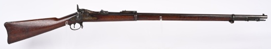 US MODEL 1884 TRAPDOOR SPRINGFIELD RIFLE