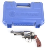 SMITH & WESSON MODEL 21-4 DA REVOLVER