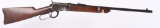 SPECIAL ORDER WINCHESTER 1892 SRC