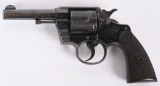 COLT 32-20 ARMY SPECIAL REVOLVER