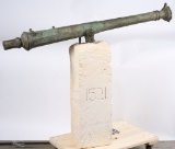 PORTUGUESE INDONESIAN LANKAKA CANNON