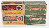 LOT (4) VINTAGE BOXES OF 32-20 AMMO