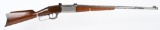SAVAGE MODEL 1899 LEVER ACTION RIFLE