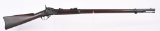 US MODEL 1873 TRAPDOOR SPRINGFIELD RIFLE