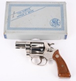 SMITH & WESSON MODEL 32 REGULATION POLICE