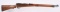 JAPANESE NAGOYA TYPE 99 BOLT ACTION RIFLE