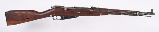 SOVIET RUSSIAN IZHEVSK M44 MOSIN NAGANT CARBINE