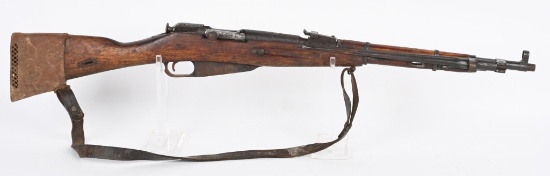 SOVIET RUSSIAN IZHEVSK M44 MOSIN NAGANT CARBINE