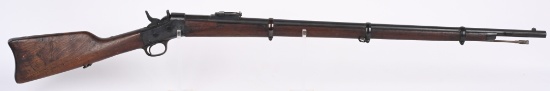 ARGENTINE CONTRACT M1879 REMINGTON ROLLING BLOCK