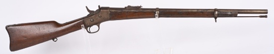 EGYPTIAN REMINGTON ROLLING BLOCK CUT DOWN CARBINE