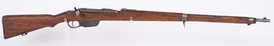 STEYR M1895 TRAINING RIFLE