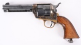 DAKOTA SINGLE ACTION ARMY COLT COPY REVOLVER