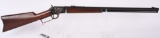 MARLIN MODEL 1892 LEVER ACTION RIFLE