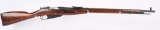 1942 SOVIET RUSSIAN IZHEVSK M91/30 MOSIN NAGANT