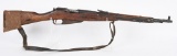 SOVIET RUSSIAN IZHEVSK M44 MOSIN NAGANT CARBINE
