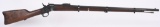 ARGENTINE CONTRACT M1879 REMINGTON ROLLING BLOCK