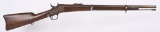 EGYPTIAN REMINGTON ROLLING BLOCK CUT DOWN CARBINE