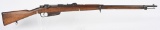 1918 ITALIAN TERNI 1891 CARCANO