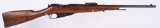 REMINGTON 1891 MOSIN NAGANT SPORTER