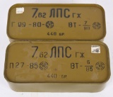 Lot (2) 440 Round Cans Bulgarian 7.62x54R