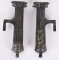 MATCHING PAIR OF ORNATE SILVER CAR VASES