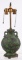 Weller Coppertone Lamp