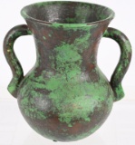 Weller Coppertone Two-Handled Vase