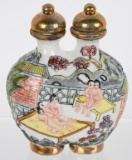 VINTAGE CHINESE EROTIC DOUBLE SNUFF BOTTLE