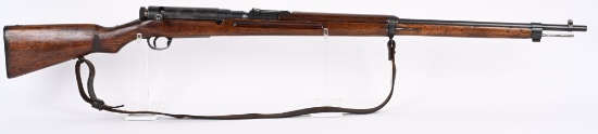 IMPERIAL JAPANESE TYPE 38 LONG RIFLE WITH MUM
