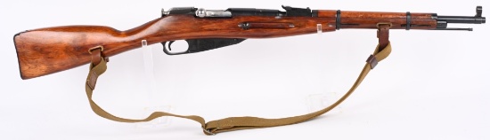 1944 RUSSIAN IZHEVSK M38 MOSIN NAGANT CARBINE