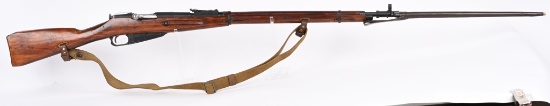 WW2 SOVIET RUSSIAN M91/30 MOSIN NAGANT