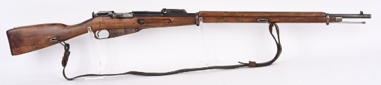 WW1 RUSSIAN CONTRACT REMINGTON M91 MOSIN NAGANT