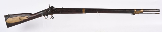 CONFEDERATE USED HARPERS FERRY RIFLE