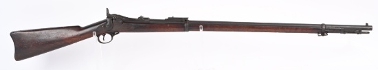 U.S. SPRINGFIELD 1888 TRAPDOOR RIFLE