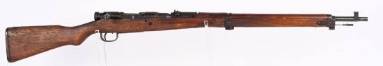 MID WAR TYPE 99 JAPANESE ARISAKA RIFLE
