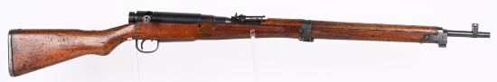 WW2 JAPANESE TYPE 99 ARISAKA RIFLE