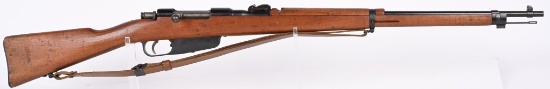 WW2 ITALIAN CARCANO M91/41 BOLT ACTION RIFLE