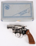 SMITH & WESSON MODEL 32 REGULATION POLICE