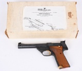 HI-STANDARD SUPERMATIC TROPHY WITH BOX