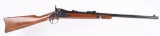 H&R CAVALRY MODEL TRAPDOOR CARBINE