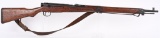 WW2 JAPANESE TYPE 99 RIFLE WITH MUM