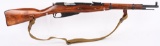 1944 RUSSIAN IZHEVSK M38 MOSIN NAGANT CARBINE