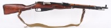 1944 RUSSIAN IZHEVSK M38 MOSIN NAGANT CARBINE