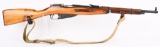 1944 RUSSIAN M38 MOSIN NAGANT CARBINE