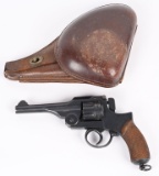 JAPANESE TYPE 26 REVOLVER WITH HOLSTER