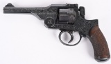 ENGRAVED JAPANESE TYPE 26 REVOLVER
