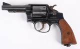 SMITH & WESSON VICTORY MODEL BY COGSWELL& HARRISON