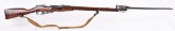 WW2 SOVIET RUSSIAN M91/30 MOSIN NAGANT