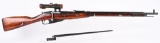 SOVIET RUSSIAN M91/30 PU SNIPER WITH SCOPE